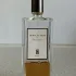 Serge Lutens Datura Noir