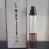 Serge Lutens Feminite du Bois pic-378884
