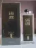 Serge Lutens Dent de Lait pic-45425