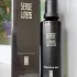 Serge Lutens Feminite du Bois
