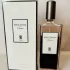 Serge Lutens Chergui
