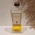 Serge Lutens Arabie pic-67783