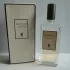 Serge Lutens Clair de Musc pic-70145