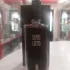 Serge Lutens Ecrin de Fumee