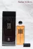 Serge Lutens Zellige Fleurs d`Oranger pic-81583