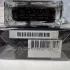 Serge Lutens Chergui