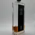 Serge Lutens Ambre Sultan