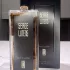 Serge Lutens Ambre Sultan