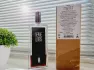 Serge Lutens Chergui
