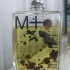 Escentric Molecules Molecule 01 + Black Tea pic-109276