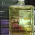 Escentric Molecules Escentric 01 pic-134705