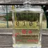 Escentric Molecules Escentric 04 pic-185717