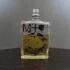 Escentric Molecules Molecule 01 + Black Tea