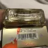 Escentric Molecules Molecule 01 + Mandarine