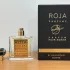 Roja Dove Elysium Pour Homme Parfum pic-123301