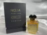 Roja Dove Diaghilev pic-153678