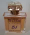 Roja Dove 51 Pour Femme