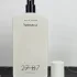 27 87 Perfumes Hamaca