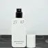 27 87 Perfumes Wandervogel pic-370440