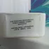 27 87 Perfumes Wandervogel pic-56673