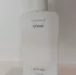 27 87 Perfumes Sonar pic-74986