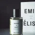 Emil Elise Painting It Sweet pic-341529