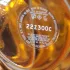 Maison Margiela Replica Never-Ending Summer pic-121981