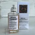 Maison Martin Margiela Replica Jazz Club