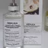 Maison Martin Margiela Afternoon Delight