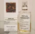 Maison Martin Margiela Replica Jazz Club