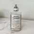 Maison Martin Margiela Replica By the Fireplace pic-20701