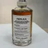 Maison Martin Margiela Replica By the Fireplace pic-333137