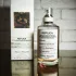 Maison Martin Margiela Replica Jazz Club pic-385121