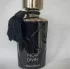 Stendhal Noir Divin