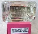 Jenny Glow Peony pic-169153