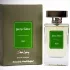 Jenny Glow Basil pic-240773