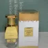 Jousset Parfums Les Delices Belle Helene pic-337878