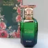 Afnan Mystique Bouquet