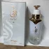 Afnan Zimaya Taraf White pic-139436
