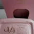 Afnan Zimaya Zukhruf Pink pic-140881