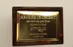 Afnan Noya Amber Is Great pic-147718