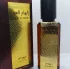 Afnan Zimaya Ilham Al Oud pic-164303