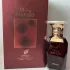 Afnan Cherry Bouquet