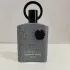 Afnan Supremacy Collector s Edition pic-180713