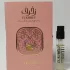 Afnan Zimaya Zukhruf Pink