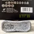 Afnan Supremacy Collector s Edition pic-183130