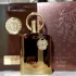 Afnan Supremacy In Oud pic-186669