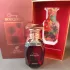 Afnan Cherry Bouquet
