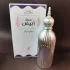 Afnan Musk Abiyad