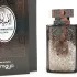 Afnan Zimaya Al Embratur Elixir